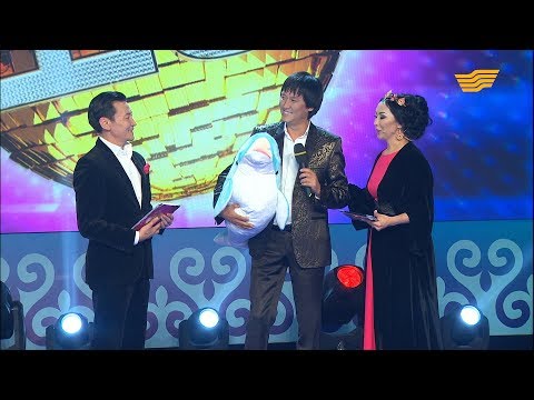 Видео: «Бенефис-шоу». Өмірқұл Айниязов