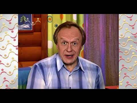 Видео: Шишкин Лес.  Непростое варенье