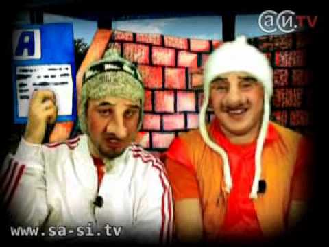Видео: Саша и Сирожа - Хитрая схема (Калыханка)