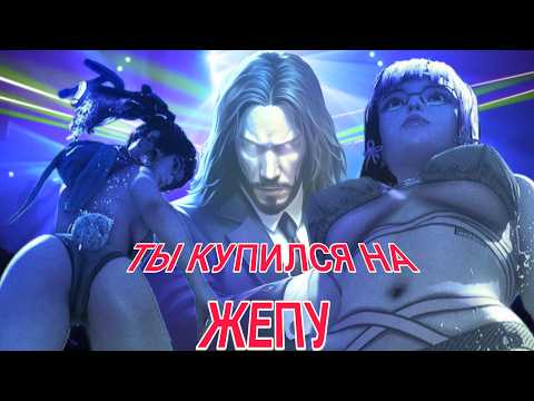 Видео: Stellar Blade ВСЯ ПРАВДА о Корейском ОБМАНЕ
