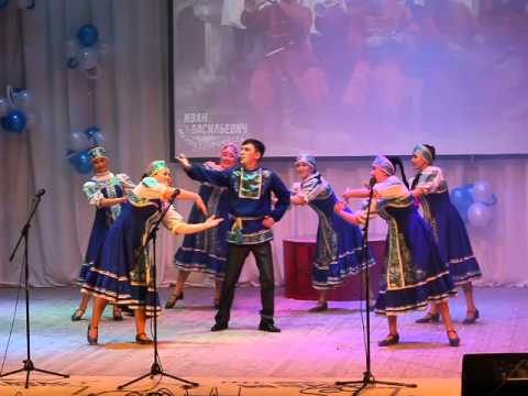 Видео: песня и танец из кинофильма "Иван Васильевич меняет профессию - коллектив РАНО и детские сады