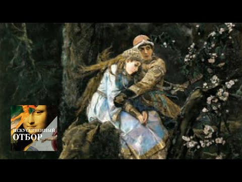 Видео: Искусственный отбор. Эфир от 20.02.2018 / Телеканал Культура