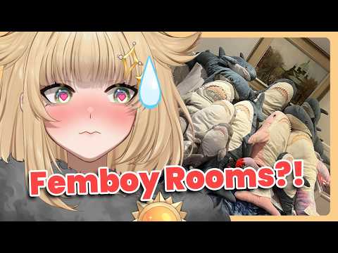 Видео: Я просмотрел ваши фембой-комнаты