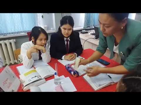 Видео: Қатынас ыдыстар 7-сынып физика