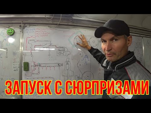 Видео: БОРЬБА И ОЖИВЛЕНИЕ .ТАКОЙ МАШИНЫ НЕ БЫЛО ДАВНО.
