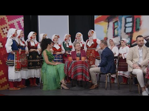 Видео: ВЕЗИЛКА САРАЈ / VEZILKA SARAJ