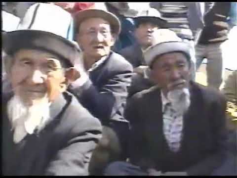 Видео: Жазы айылы. Биздин ата-апалар, 1996 ж.