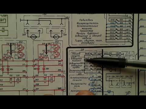 Видео: Электровоз ВЛ 80 с. Схема ЦУ от АБ.
