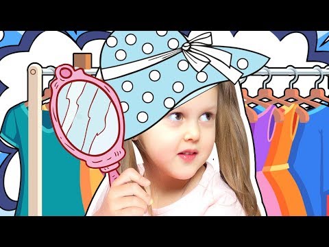 Видео: Амелька МОДНИЦА! Меняет одежду при каждом случае и никуда не успевает! Как стать модной?