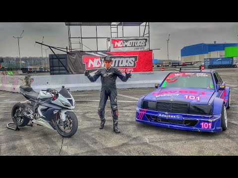 Видео: РАЗБИЛ МОТОЦИКЛ | Заруба по дрифту Kawasaki ninja 636 VS Mercedec 190 5.5 AMG