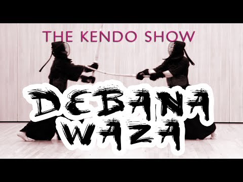 Видео: [КЕНДО-ШОУ] - Дебана Ваза (Дебана Мэн и Дебана Котэ)