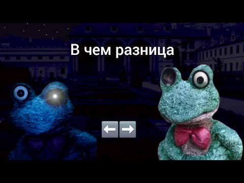 Видео: ПНСФ И ПНСФ АЛТЕРНАТИВНОЕ ИЗДАНИЕ В чем разница? 1#