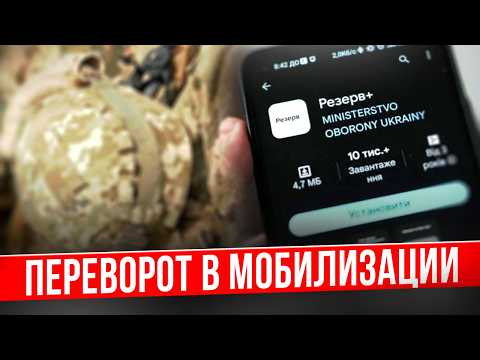 Видео: «Если государству нужно, то вы снова окажетесь на учёте», - Верховный Суд