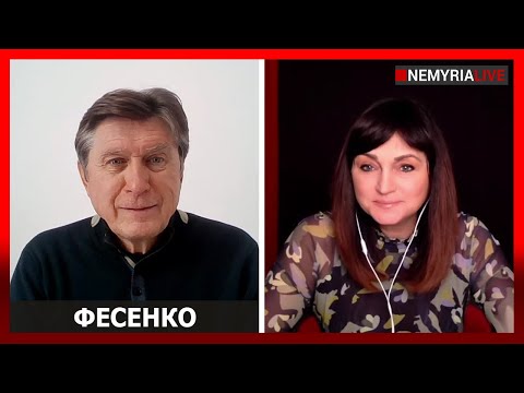 Видео: G2. Трамп и Си: о чем договорились и о чем - нет? - Фесенко