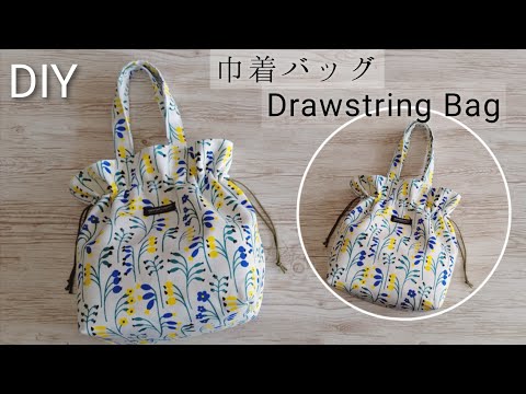 Видео: Сумка-шоппер с завязкой, которую вам захочется носить каждый день