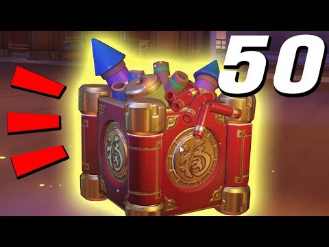 Видео: ТОП ЛУТ С 50 ЛУННЫХ КОНТЕЙНЕРОВ ГОДА СОБАКИ В OVERWATCH