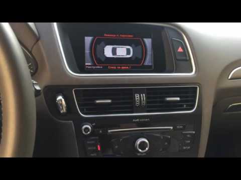 Видео: Камера заднего вида Ауди Q5