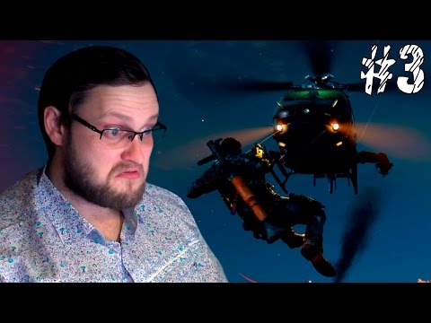 Видео: Just Cause 3 Прохождение ► ИДЁМ ЗА БАВАРИЕМ ► #3