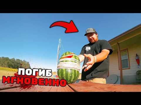 Видео: 2 Часа ТРАГИЧЕСКИ Глупых Смертей Всех Времен...