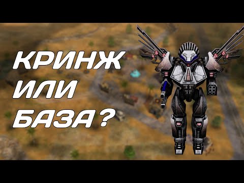 Видео: Большой обзор Contra Mod