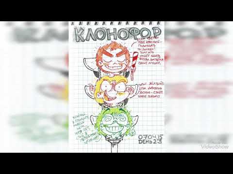 Видео: Комиксы КриминАрт и Земля Королей + Фёдор комикс #6