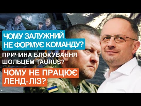 Видео: Безсмертний. Відповіді. Випуск #18