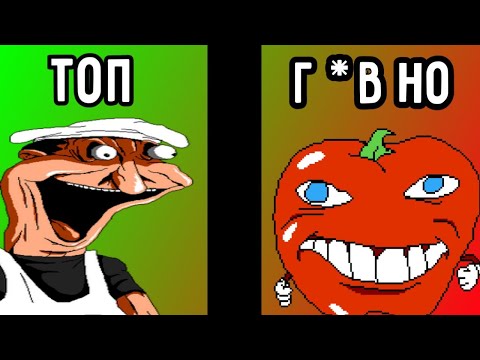 Видео: ТОП 5 БОССОВ PIZZA TOWER | Оценка