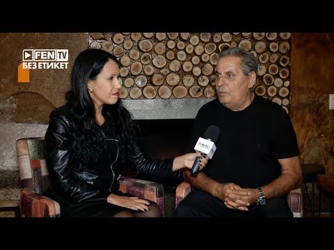 Видео: Без етикет / Зафирис Мелас за живота, музиката и приятелството му с Тони Стораро