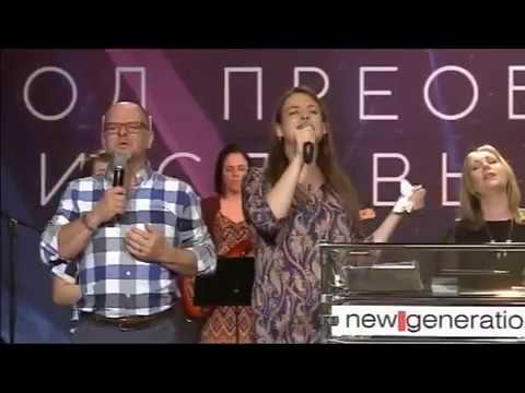 Видео: Смена убеждений (Стивен де Сильва), 17.06.17.