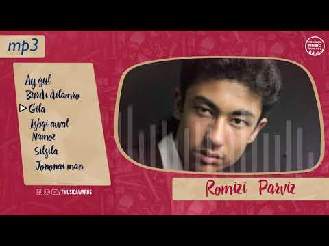 Видео: Audio: Ромизи Парвиз | Romizi Parviz