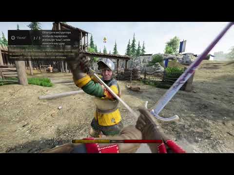 Видео: MORDHAU обучение