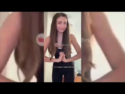 Видео: ТРЕБОВАНИЯ ДОСТУПА К МОЕЙ ПИCE!