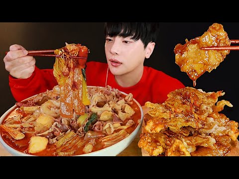 Видео: Spicy Malatang Mukbang 🔥(ft. Guo Bao Rou - кисло-сладкая свинина) | МУКБАНГ АСМР (Mukbang asmr)