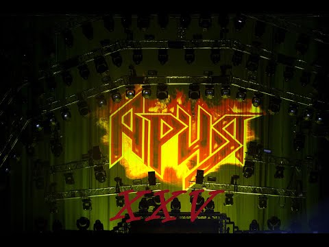 Видео: Ария × 25 лет. 1 сезон(1985-2002)