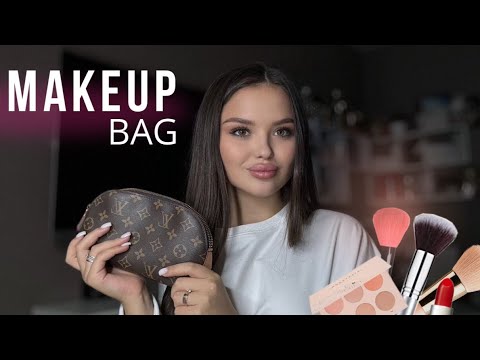 Видео: ЧТО В МОЕЙ КОСМЕТИЧКЕ 🤍|| какой косметикой я пользуюсь 