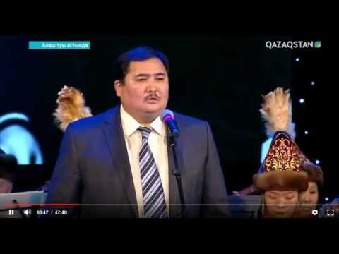 Видео: Міржақып Дулатов, "Алаш маршы" (Еркін Шүкіман)