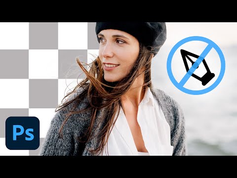 Видео: Более быстрый способ создания точных вырезов в Photoshop | Урок от PHLEARN