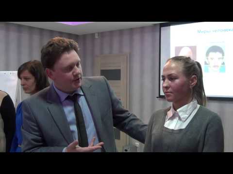 Видео: Диагностика характера по форме Челюсти | Трансфейсинг Физиогномика | Леонид Золин