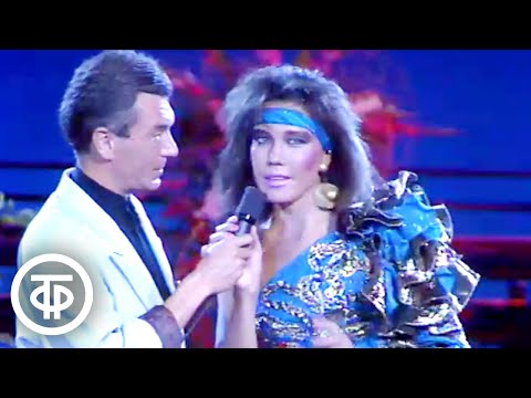 Видео: Ялта - 90. Открытие (1990)