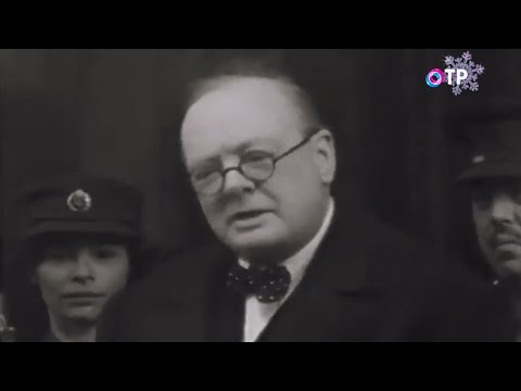 Видео: Уинстон Черчилль. Свет и тени - программа Леонида Млечина