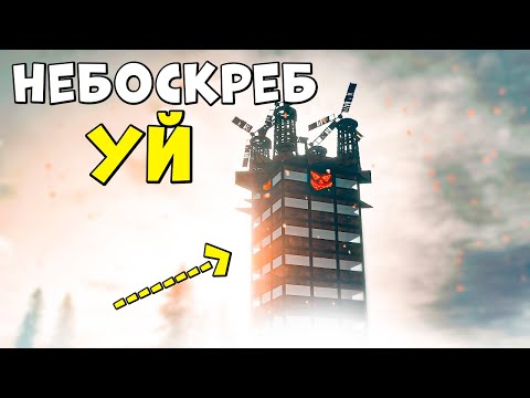 Видео: ✦ Rust ✦  Жесткий согыс подписчиктер мен | ft@m1xdyn7