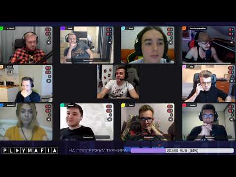 Видео: ПРОФЕССИОНАЛЬНАЯ МАФИЯ | ТРЕТЬЯ ИГРА 25.09.20 (КАМИК, OLSIOR, ПИНК, ЛОСКУ, ФРАНКЛИН И ДР)