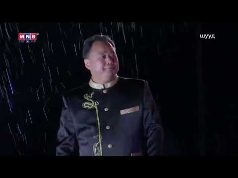 Видео: Выступление в Монголии. Мерген Ким «Нүүдлә» и «Төрлмуд мини» на концерте «City of Nomads”.