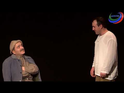 Видео: «Адамти ва замана»