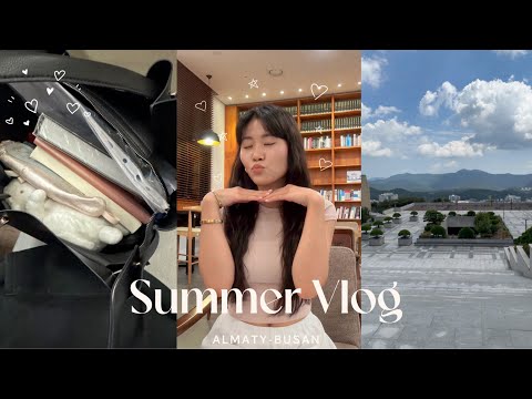 Видео: Vlog: чем я живу, BUFS, новые знакомства и последние инсайты.