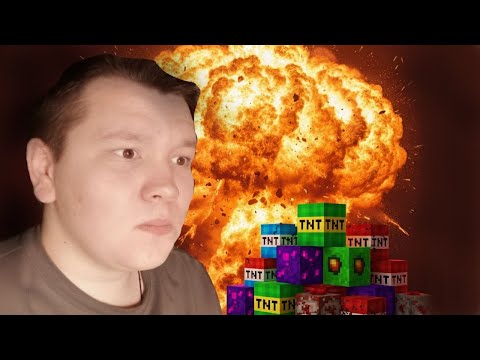 Видео: ХОТЕЛ ВЗОРВАТЬ TNT - НО ВЗОРВАЛ КОМПЬЮТЕР....