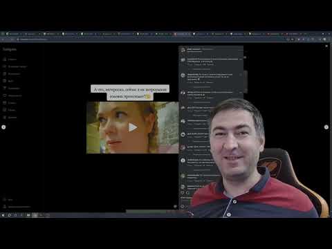 Видео: Плати мразь