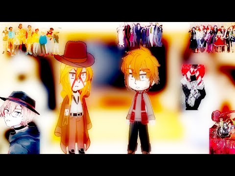 Видео: Реакция Всё Ради игры на Нила это Чуя. all for the game. Nile as Chuya