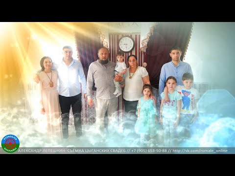 Видео: Доря Хорошо крестил внуков (Калининск) 31 мая 2022