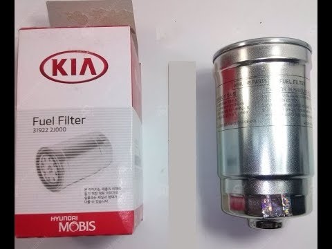 Видео: Замена топливного фильтра Киа Мохав